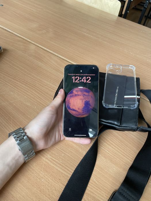 Айфон 13 про макс