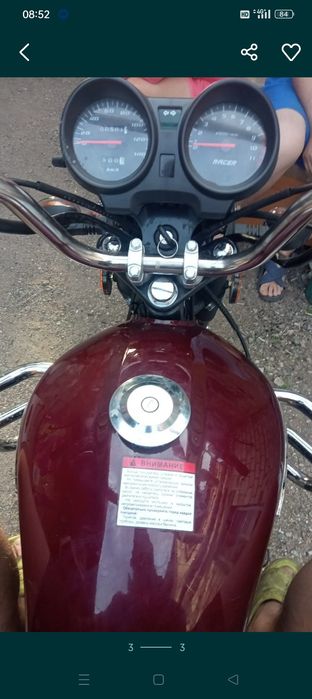 Продам мопед рэйсер