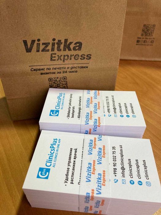 vizitka express print service