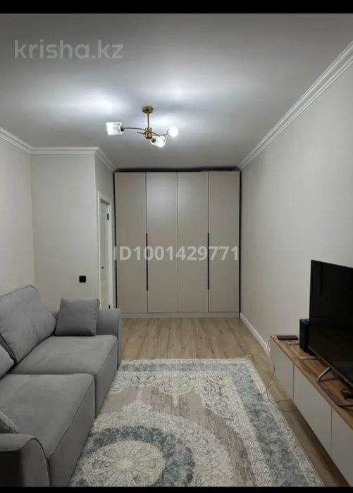 Сдаётся квартира