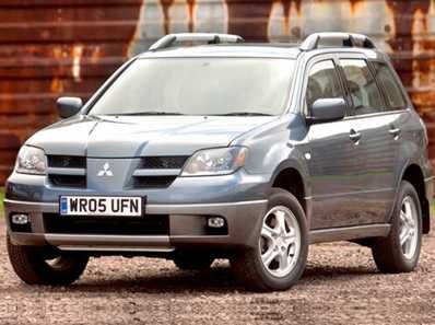 Бампер передний MITSUBISHI OUTLANDER '03-'07