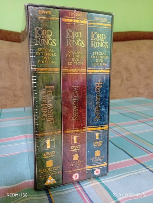 Lord of the Rings трилогия