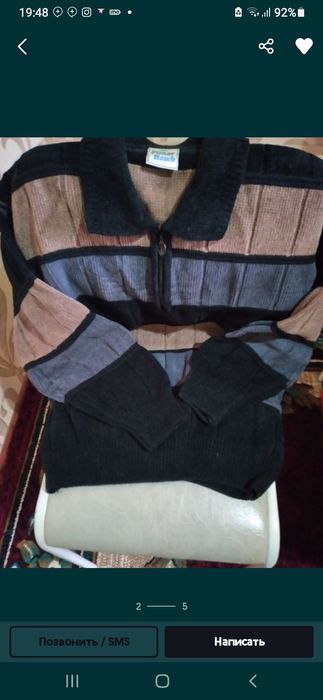 К,ишки янги жемфер сотиади