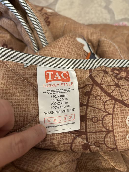 Плет көрпе сатылады