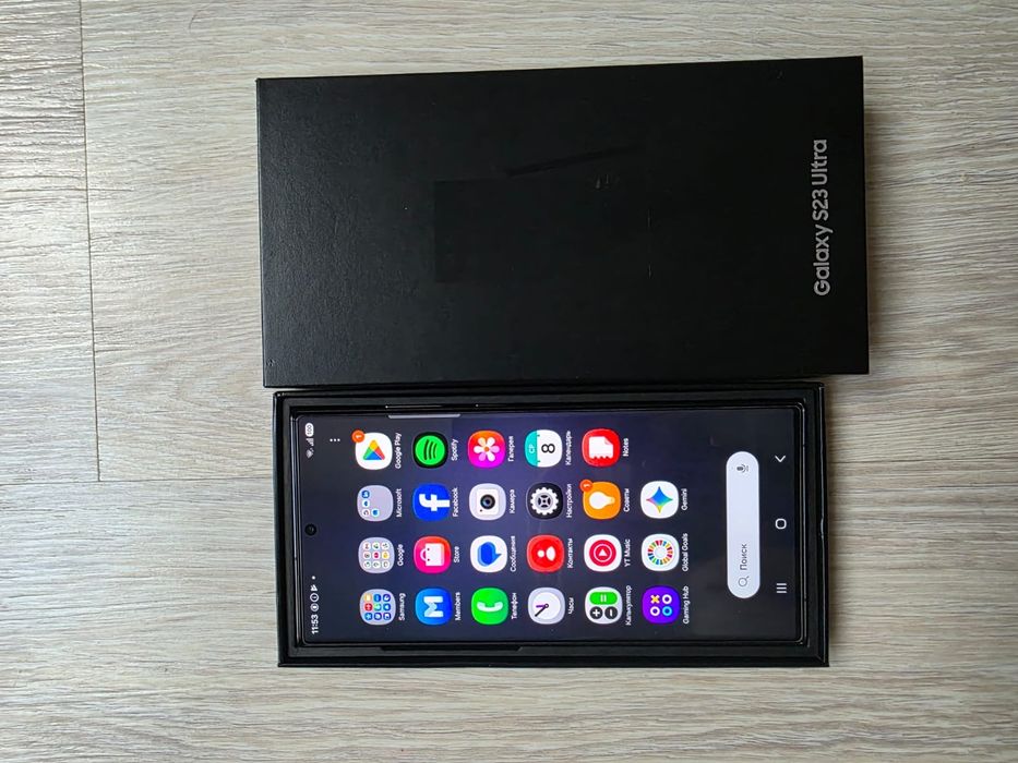 Samsung S23 Ultra 512GB EAC