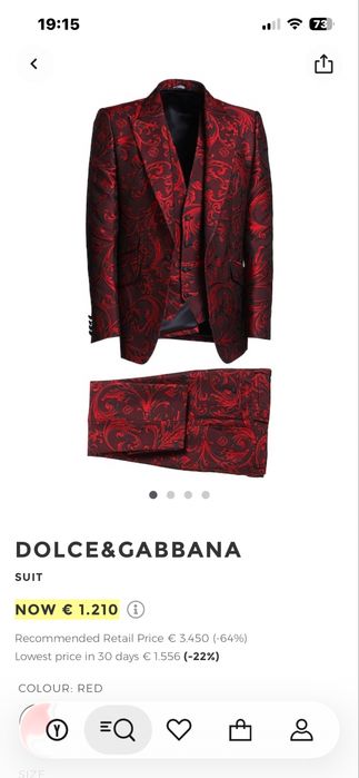 Мъжки костюм Dolce & Gabbana -три части