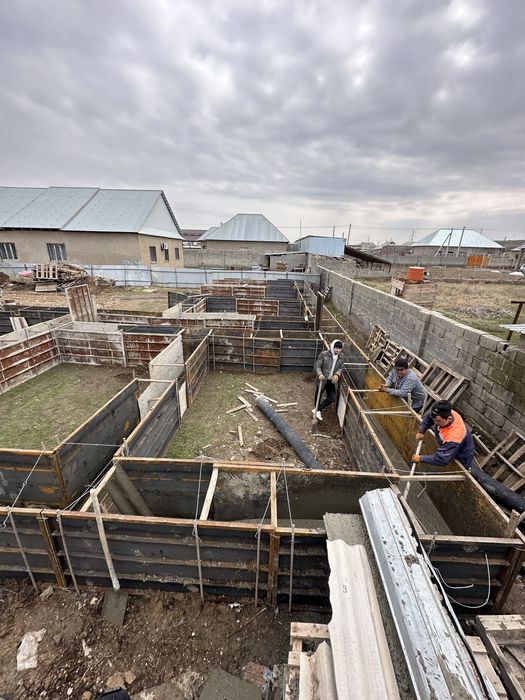 Бетон Фундамент Куямыз