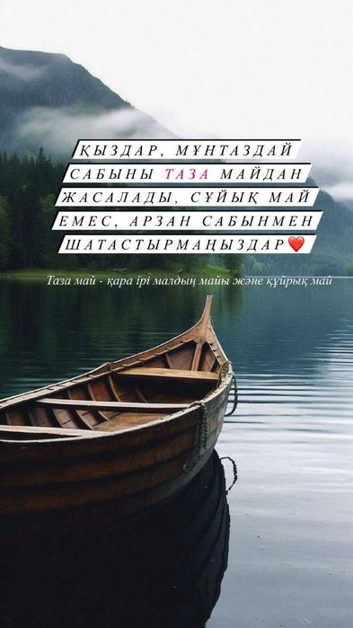 Риммен бесплотни секс