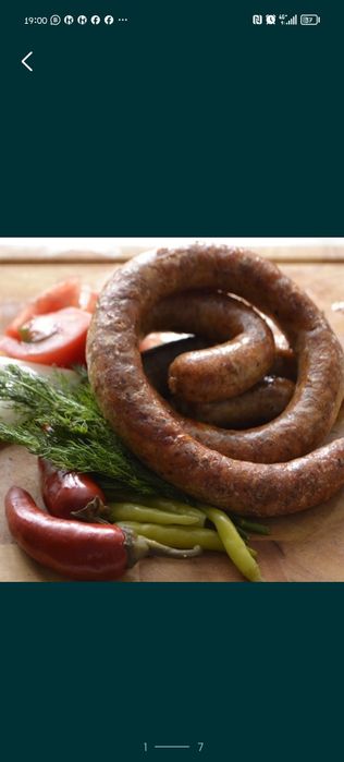 Колбаски гриль в натуральной оболочке