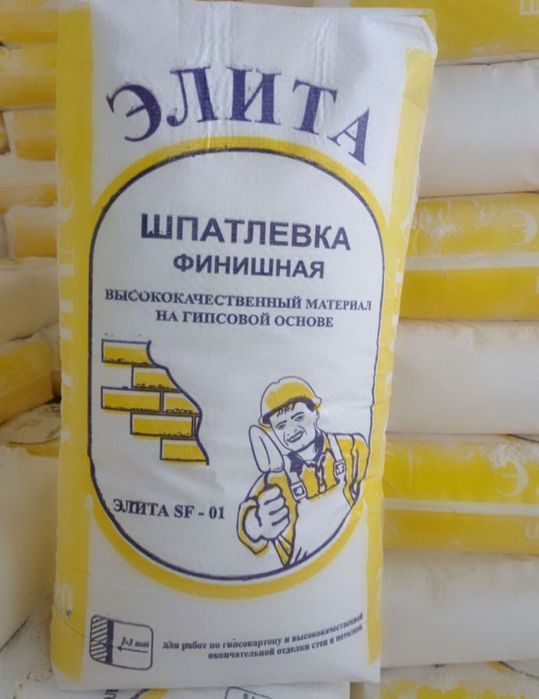shpaklyovka, shpatlevka, optim ishlab chiqarivchidan katta abyomda bor