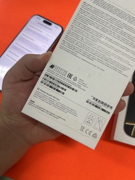 Iphone 16 Pro Max 256Gb