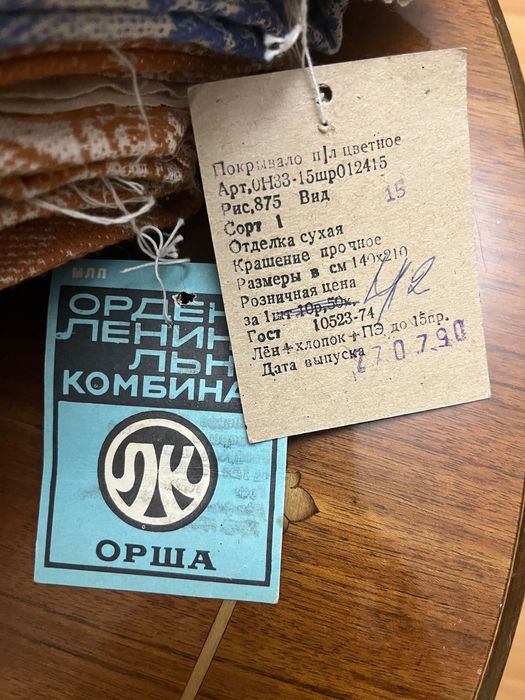 Хб+лен покрывала односпальные