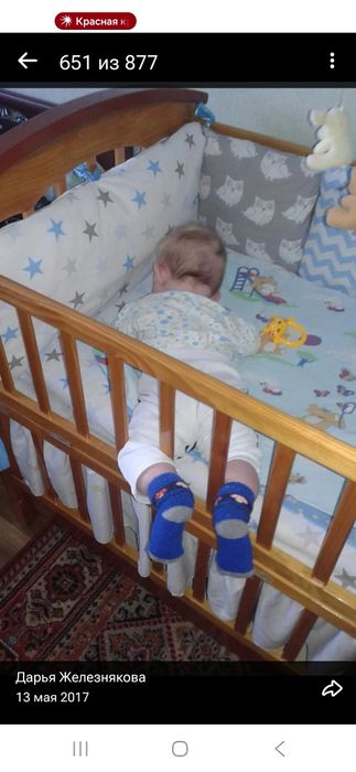 Отдам бортики на кровать