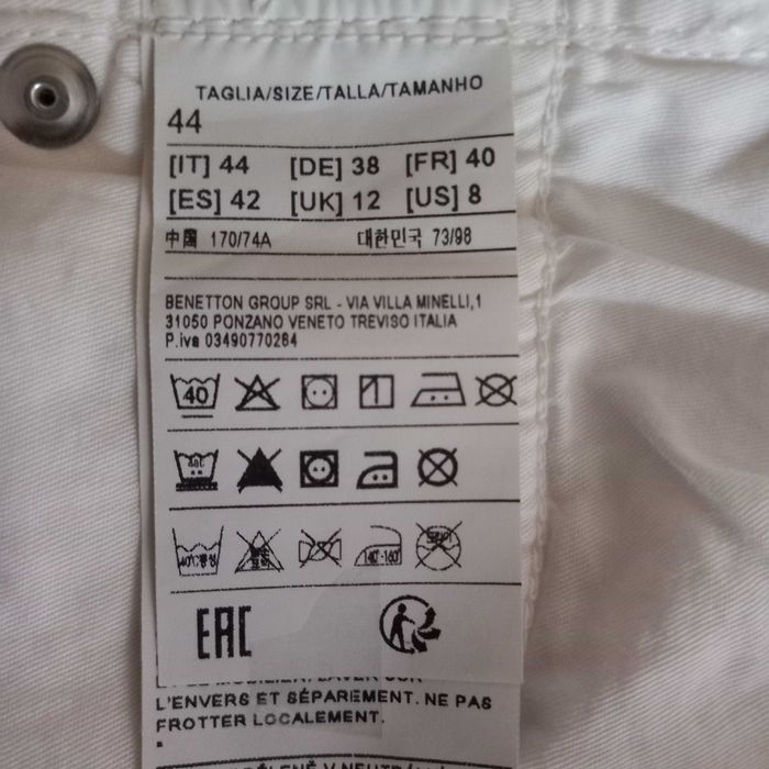 Панталони Benetton