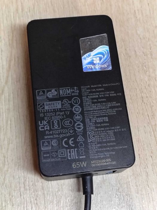 Încărcător surface