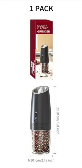 Гравитационна електрическа презареждаема мелничка за сол/черен пипер