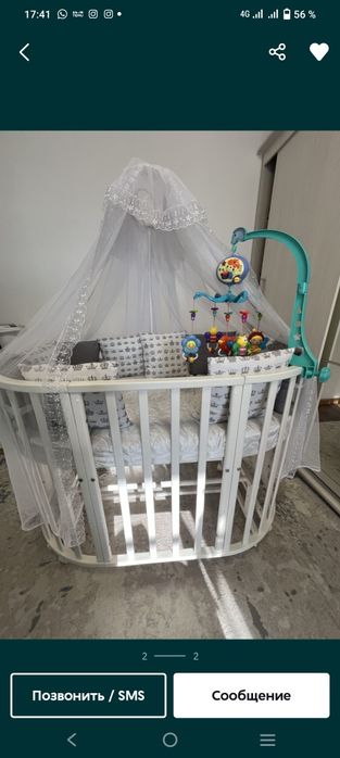 Продам детский кровать трансформер 9в1