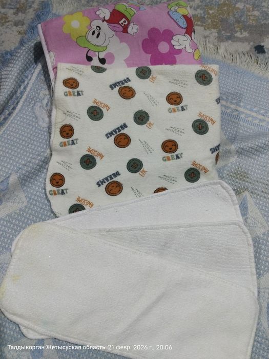 Детские вещи пакет