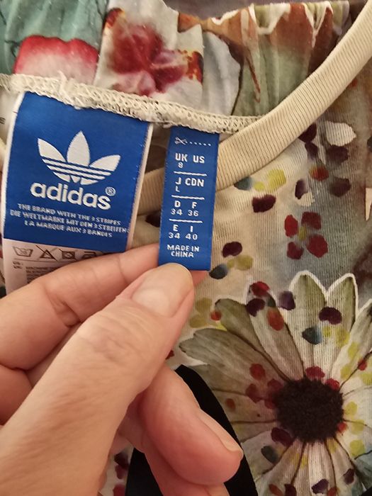 Тениска и клин Adidas