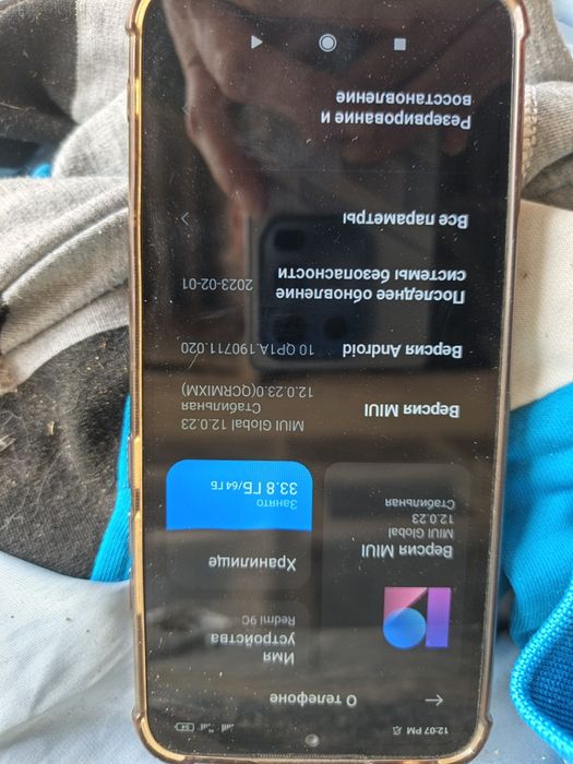 Продам срочно телефон Редми 9С