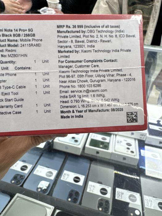 Redmi note 14 Pro plus 5g