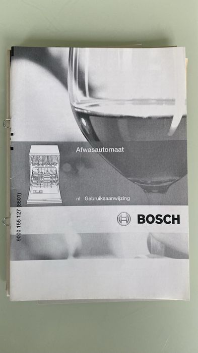 Посудомойка Bosсh на 12 персон