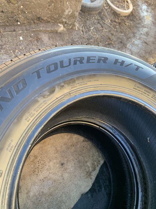 Шины летние 265/65/17