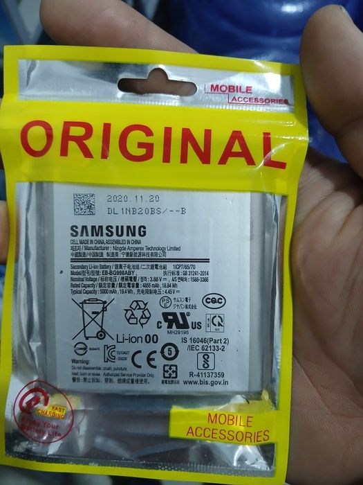 S21 ultra yangi batareyka i sotiladi