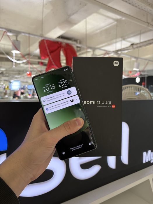 Xiaomi 13 Ultra 256gb