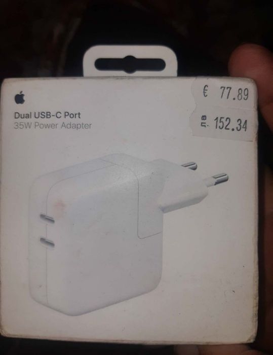 Зарядно за iPhone - Apple Power Adapter Dual USB-C Port - 35W