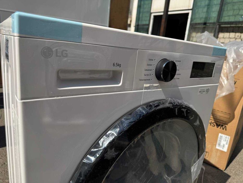 Стиральная машина LG 6,5 кг F2Y1WS6W DD Inverter Steam