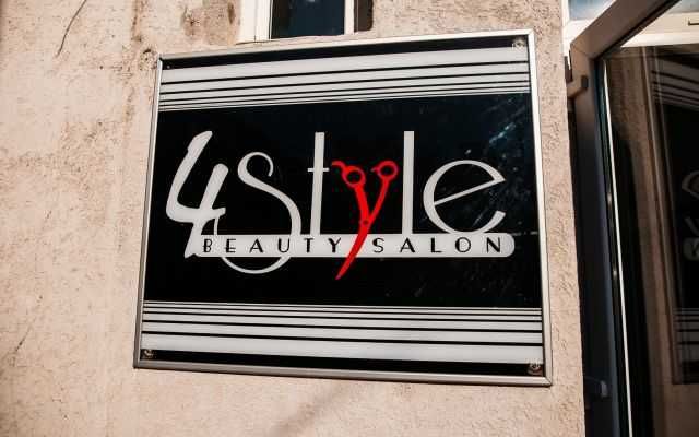 Servicii de cosmetica