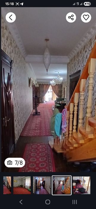 Хавли жой сотувда