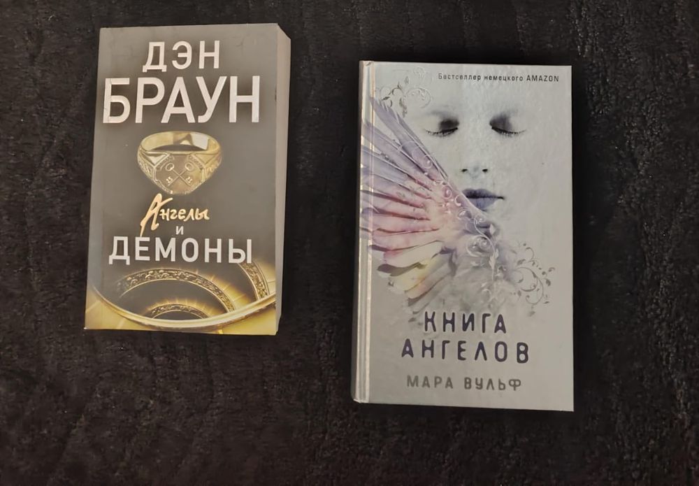Продам книги новые