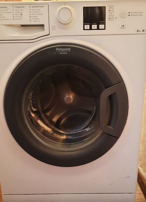Продаётся стиральная машинка