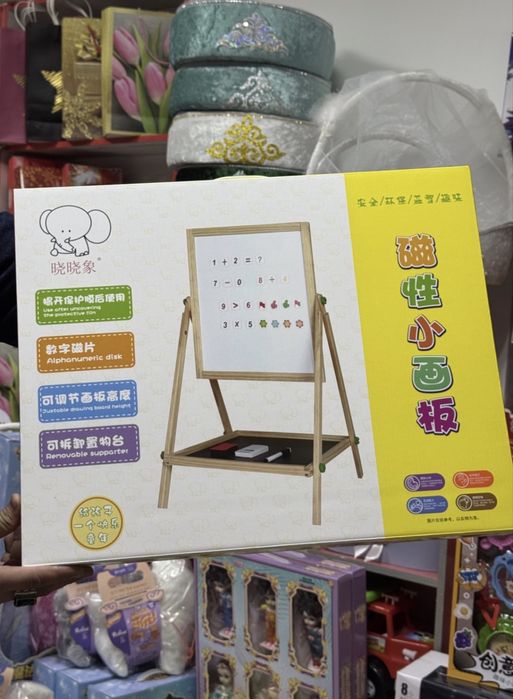 Деревяный доска магнитный