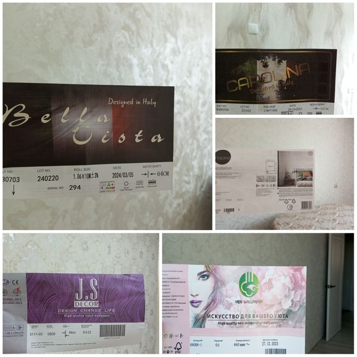 Поклейка обоев недорого