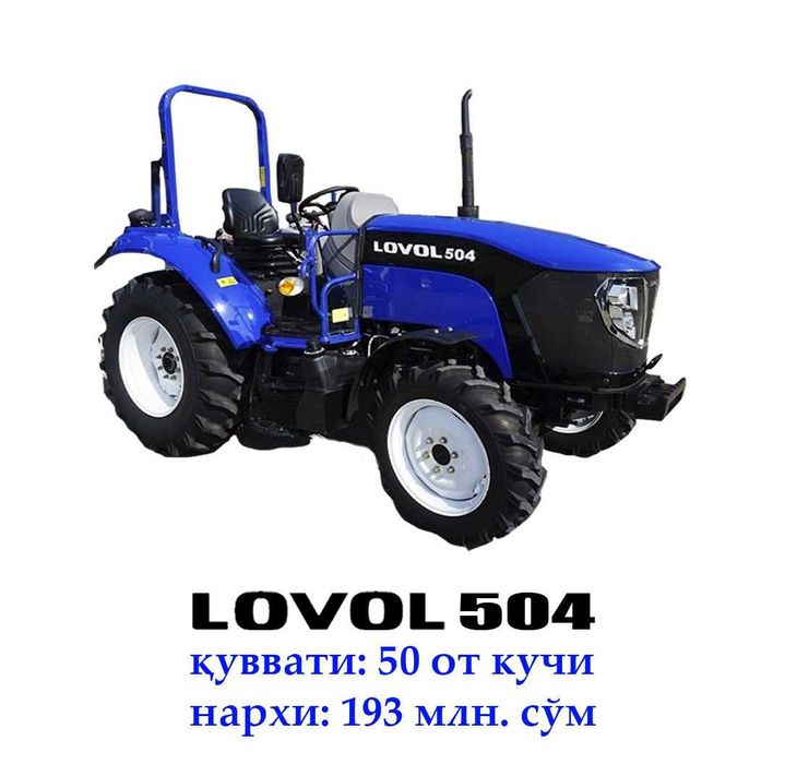 Traktor Lovol 504 (Bog') - Lizing