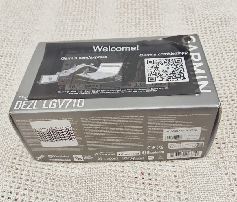 Garmin dēzl™ LGV710 MT-D