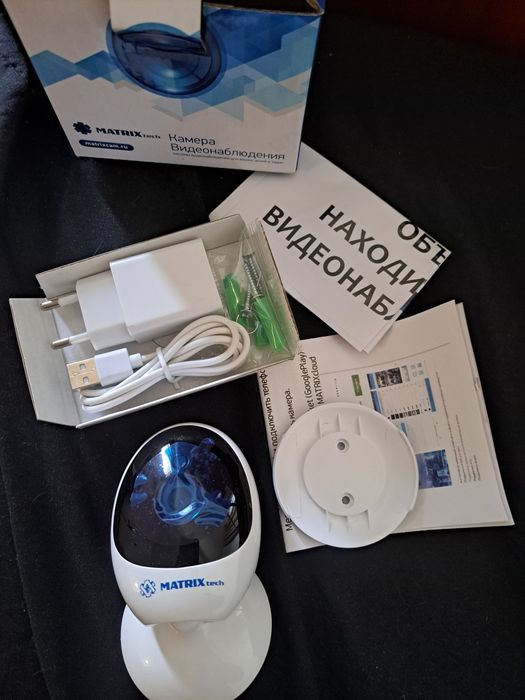 Камера видеонаблюдения