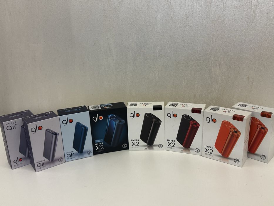 Dispozitive Glo diverse modele