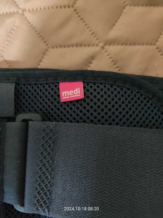 Шина за колянна става Тутор- 20 градуса