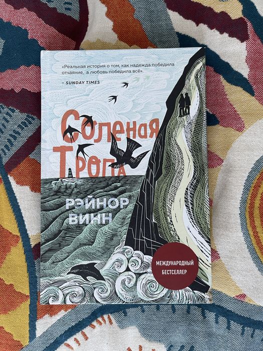Книги на продажу