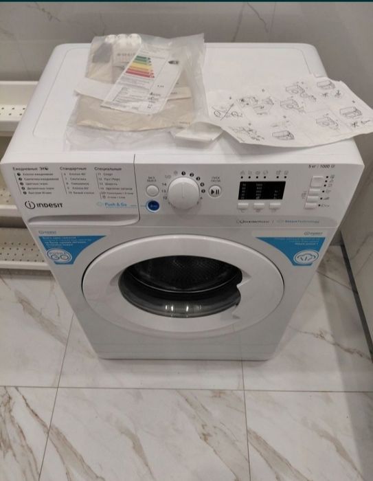 Продам стиральную машину