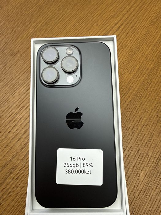 Iphone 16 PRO / 256