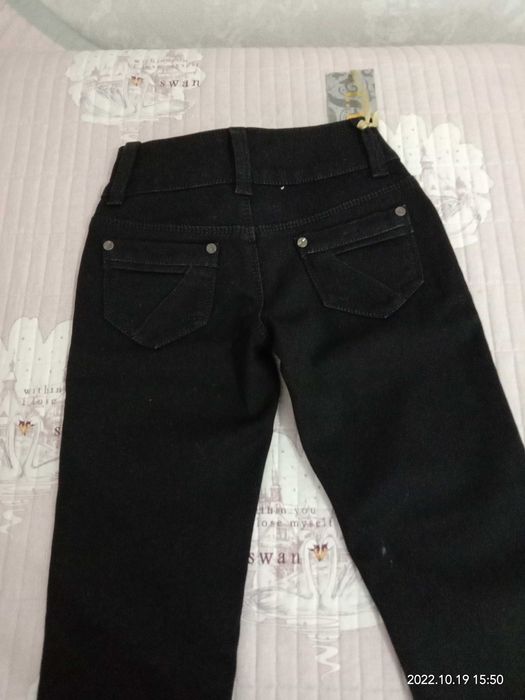 Джинсы утепленые