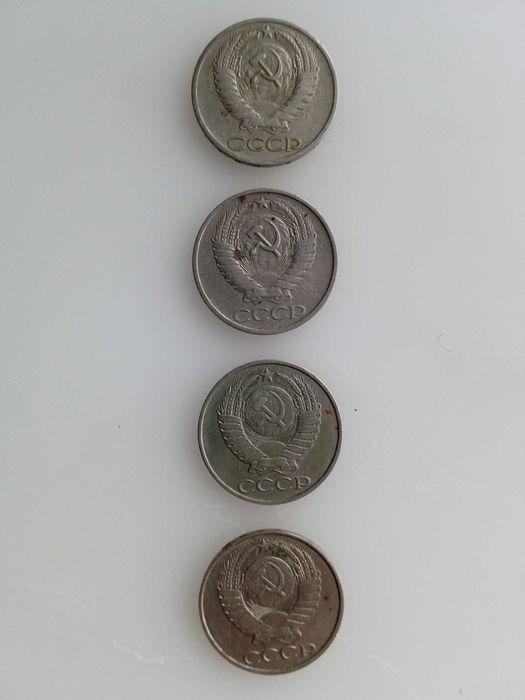 Монета Рубла СССР 3 броя