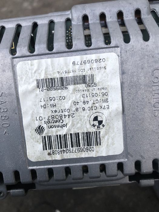 Циц навигация бмв х5/х6 е70/71 ( CIC navigation bmw x5/x6 e70/71 )