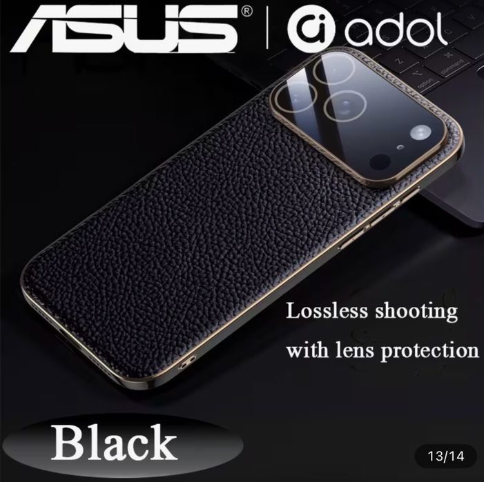 Калъф за iPhone 17 pro