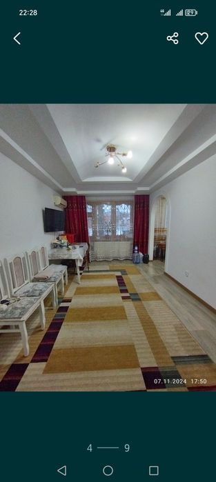 Обменяю или Продам